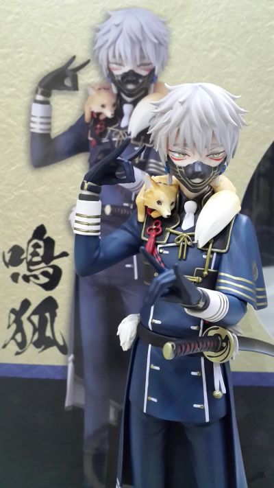 刀剣乱舞-ONLINE- 鸣狐