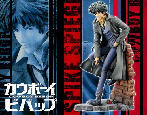 ARTFX J 星际牛仔 史派克・史比格