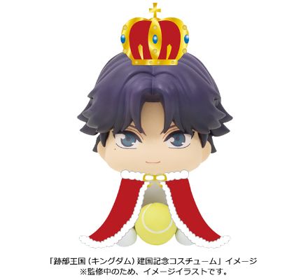 タマコレ 新网球王子様 迹部景吾 