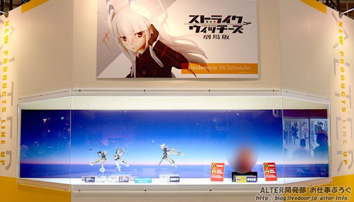 强袭魔女2 歌尔特露特・巴克霍隆 Jet striker Ver.