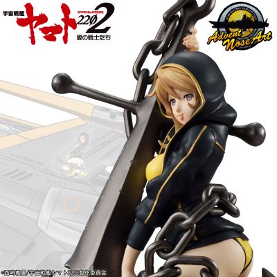 大和女子Collection 宇宙战舰大和号2202 爱的战士们 森雪