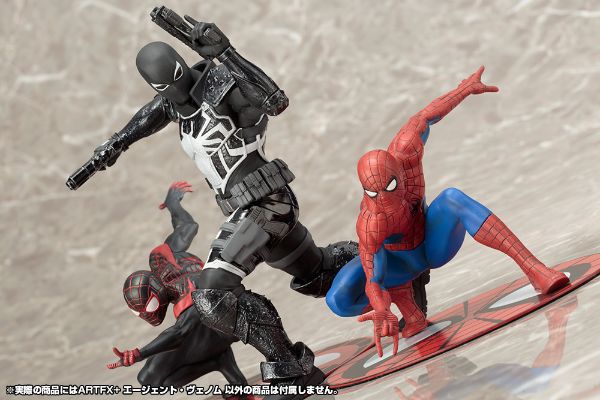 ARTFX+ MARVEL NOW！ 特工毒液