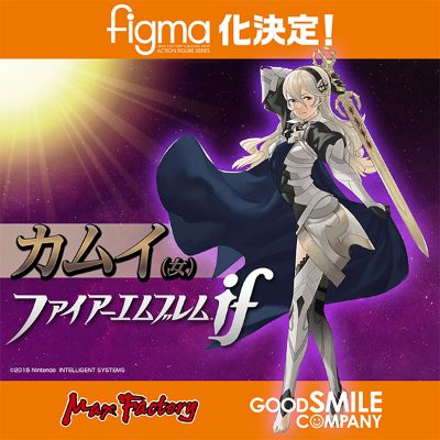 figma #334 火焰纹章if 卡姆依