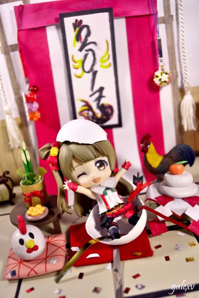 粘土人 #458 LoveLive! 南小鸟