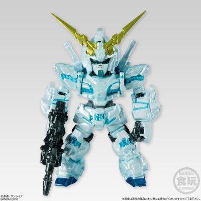 Bandai 食玩 高达UC RX-0独角兽高达 覚醒カラー Destroy Mode 