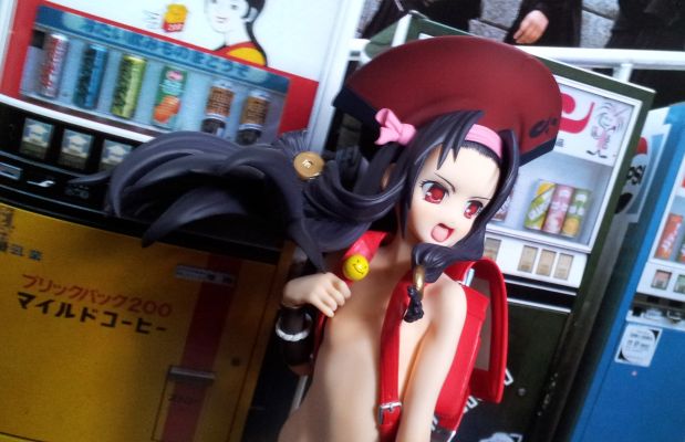 figma #325 人中之龙 真岛吾朗