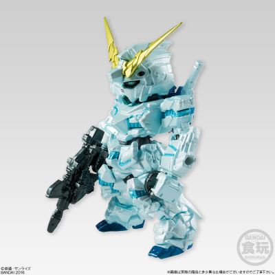 Bandai 食玩 高达UC RX-0独角兽高达 覚醒カラー Destroy Mode 