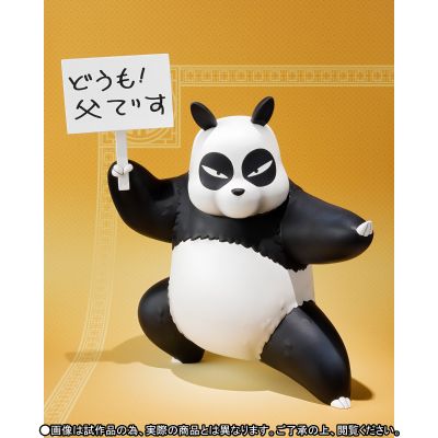 FiguartsZERO 乱马1/2 早乙女玄马