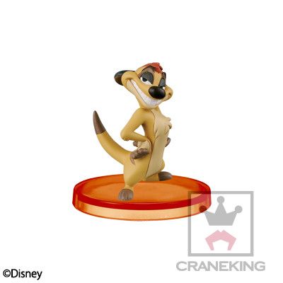 WCF ライオンKING ティモン 