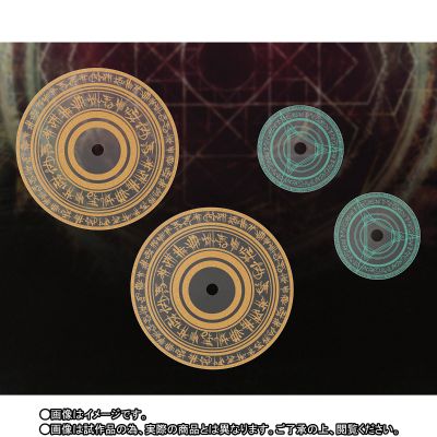 S.H.Figuarts 奇异博士