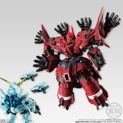 Bandai 食玩 高达UC RX-0独角兽高达 覚醒カラー Destroy Mode 