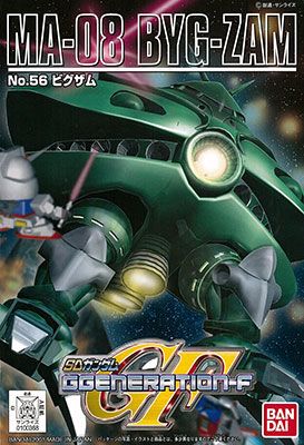 SD高达 G-GENERATION No.56 魔霸