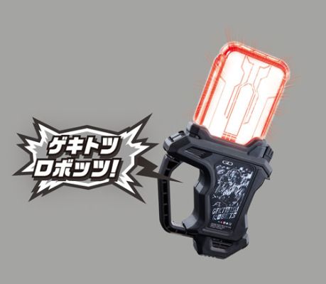 假面骑士エグゼイド DXRiderガシャットケース＆プロトゲキトツロボッツガシャット