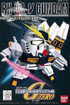 SD高达 G-GENERATION No.01 ファンネル付きν高达