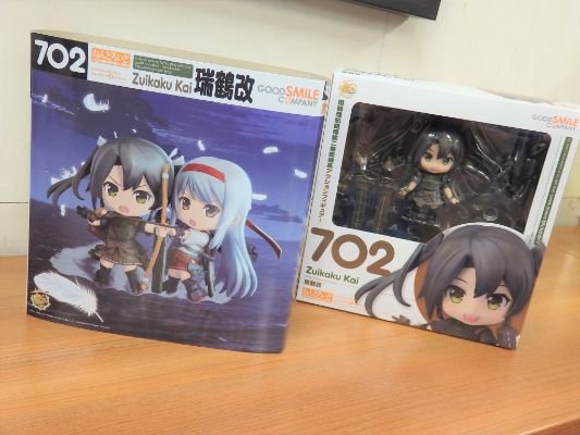 黏土人 #702 舰队Collection -舰娘- 瑞鹤 改 