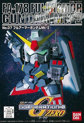 SD高达 G-GENERATION No.07 フルアーマー高达MKII
