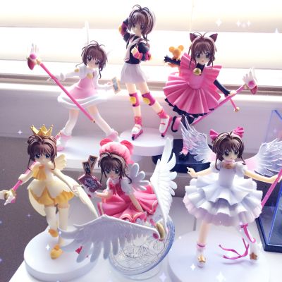 魔卡少女樱 木之本桜 Happy Crown 