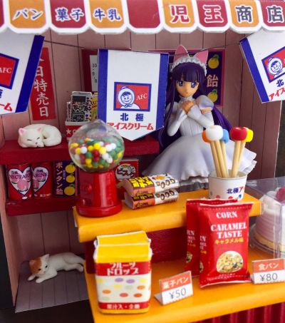 奥特曼ヒーロー系列 29 奥特曼マンナイス 奥特曼マンナイス 