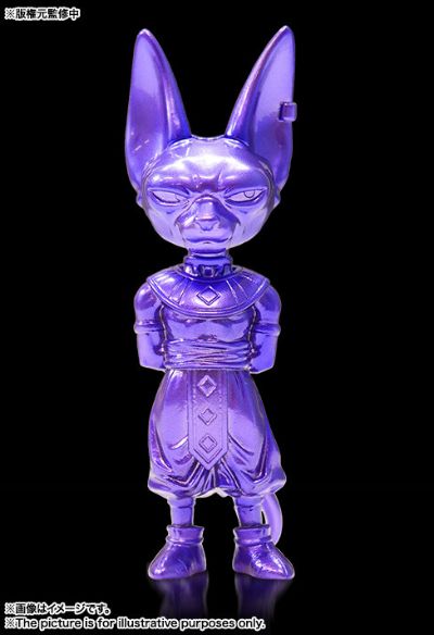 超合金の块 龙珠超 毕鲁斯 巴哈姆特カラー パープルメタリック 