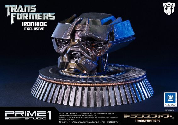 MuseumMasterLine系列 MMTFM-11 变形金刚 アイアンハイド 