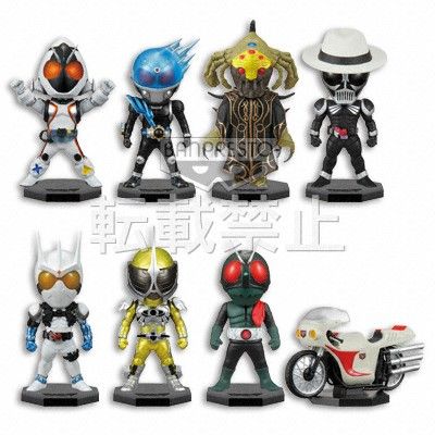 WCF KR057 假面骑士フォーゼ 假面骑士フォーゼ Base States 