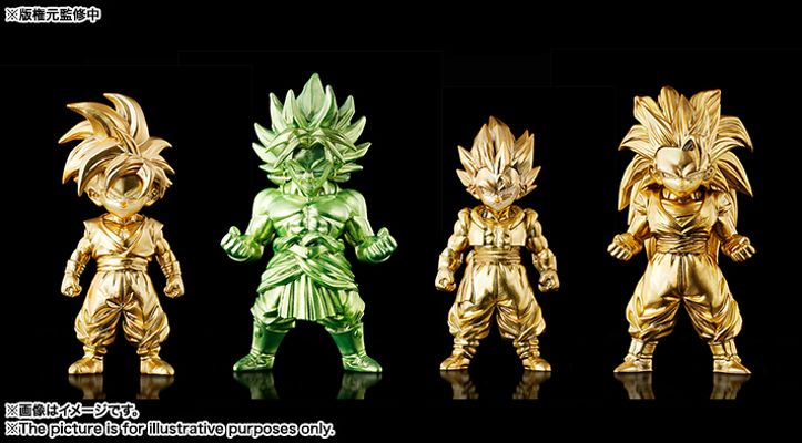 超合金の块 龙珠Z 燃えつきろ!!热戦・烈戦・超激戦 布罗利超级赛亚人 巴哈姆特カラー グリーンメタリック 
