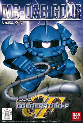 SD高达 G-GENERATION No.54 グフ（ランバラル）