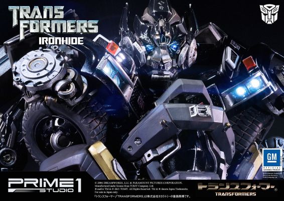 MuseumMasterLine系列 MMTFM-11 变形金刚 アイアンハイド 