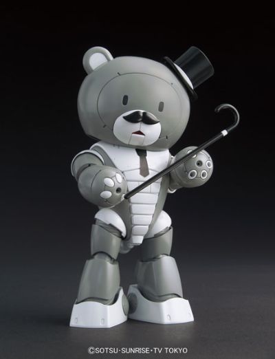 HGBF 1/144 パパッガイ