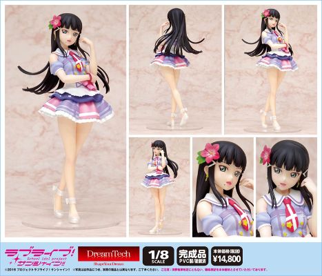 DreamTech Love Live! Sunshine!! 黑泽黛雅 你的内心在闪耀吗？