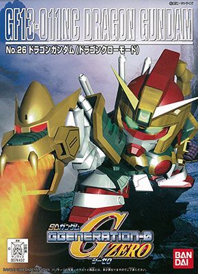 SD高达 G-GENERATION No.26 飞龙高达