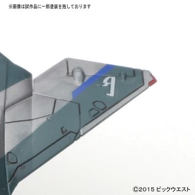 机械选 超时空要塞系列 超时空要塞Δ Sv-262Ba ドラケンIII ファイターモード(テオ机/ザオ机)