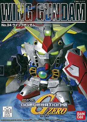 SD高达 G-GENERATION No.34 飞翼高达