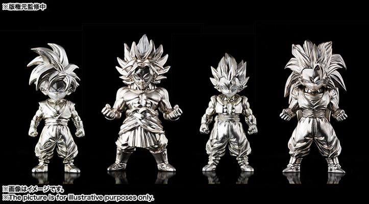 超合金の块 龙珠Z 复活のフュージョン!!悟空と贝吉塔 格古达超级赛亚人 