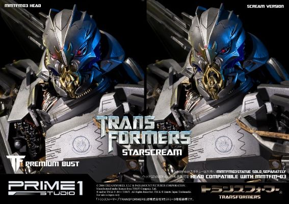 胸像 プレミアムバスト PBTFM-3SC 变形金刚 スタース奶油 ス奶油版 