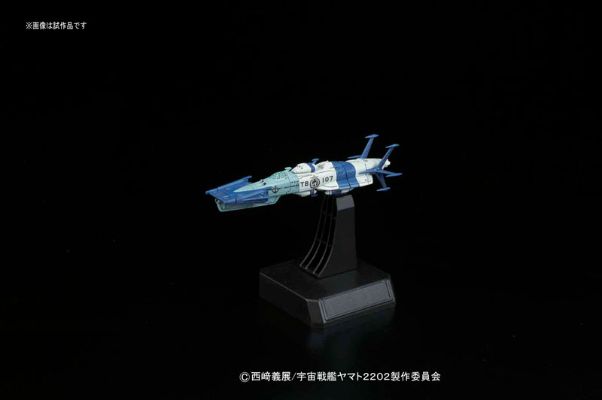 宇宙战舰大和号2202 1/1000 地球连邦 宇宙戦舰ゆうなぎ舰队SET(仮称)
