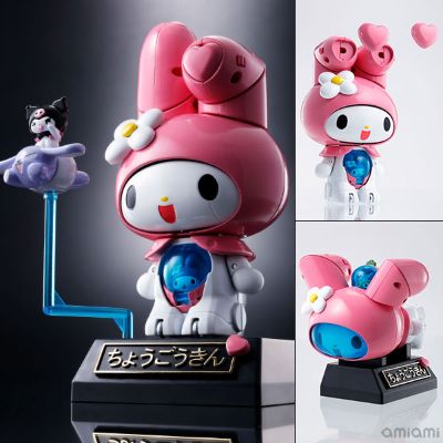 超合金 おねがいマイメロディ