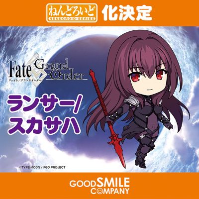 Lancer 斯卡哈 黏土人 #743