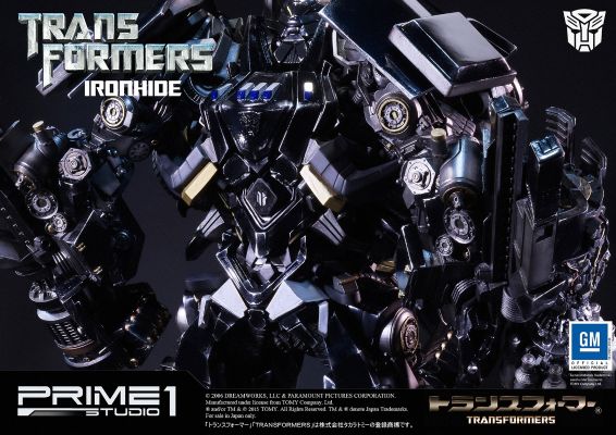 MuseumMasterLine系列 MMTFM-11 变形金刚 アイアンハイド 
