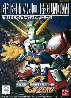 SD高达 G-GENERATION No.28 神高达