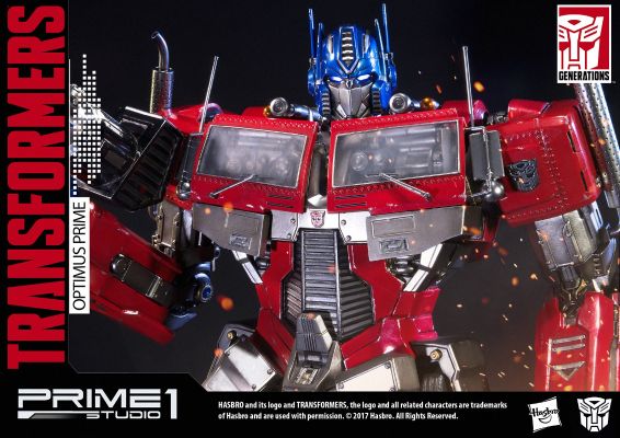 プレミアムMasterライン PMTF-1 变形金刚 コンボイ 