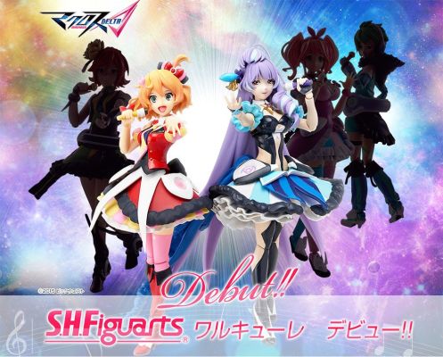 S.H.Figuarts 美云·金努梅尔