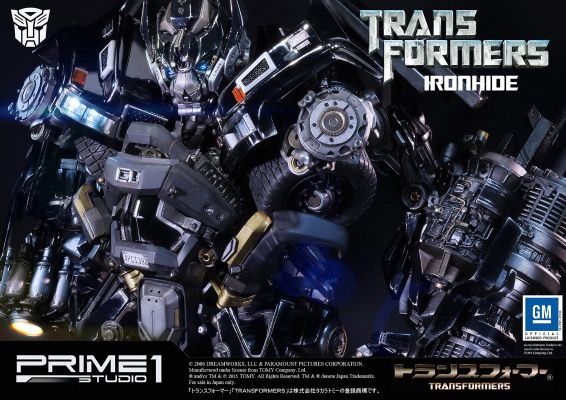 MuseumMasterLine系列 MMTFM-11 变形金刚 アイアンハイド 