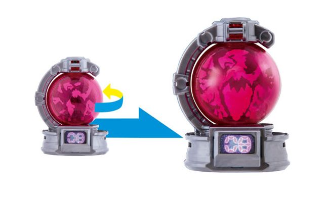 宇宙戦队キュウレンジャー キュータマ合体08 DXワシボイジャー