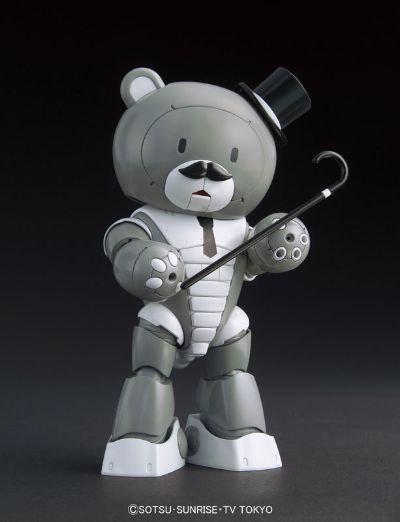 HGBF 1/144 パパッガイ