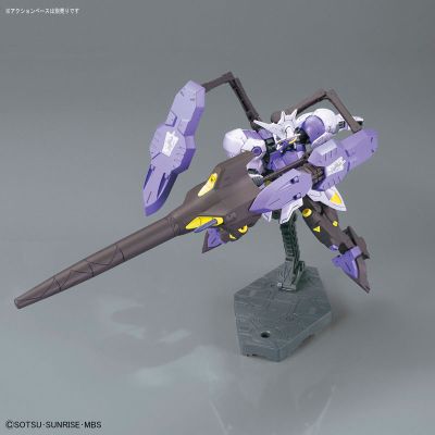 HG 1/144 高达キマリスヴィダール 『机动戦士高达 鉄血のオルフェンズ』より（再贩）[BANDAI SPIRITS]《取り寄せ※暂定》
