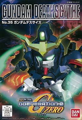 SD高达 G-GENERATION No.35 死神高达