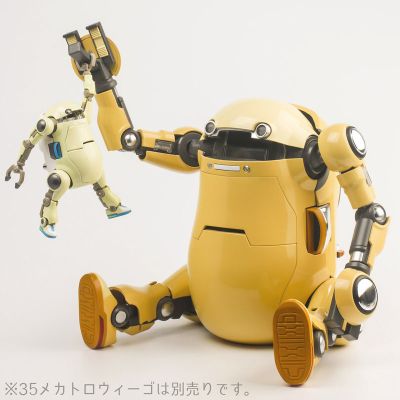 12メカトロOswego いそ