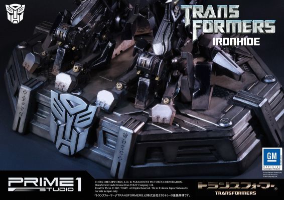 MuseumMasterLine系列 MMTFM-11 变形金刚 アイアンハイド 