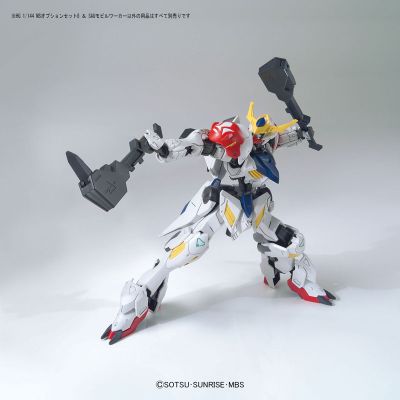 HG 1/144 MSオプションSET8 ＆ SAUモビルワーカー 『高达 鉄血のオルフェンズ』より